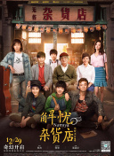 爽18p