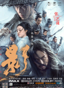 在线免费观看福利