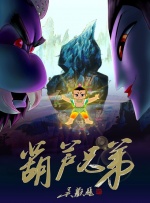 久草免费网站