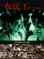 韩日三级视频