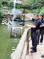 在线欧美日韩精品一区二区