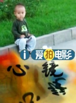 亚洲风情