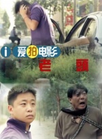 www.狠狠lu