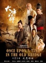 隔壁来了女明星