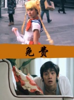 麻仓优番号