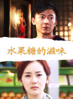 高清国产美女在线观看
