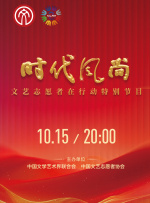 国产91精品在线播放