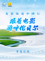 美女被绑着bdsm