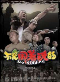 五月天堂婷婷