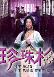 掰开逼逼