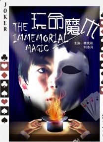 免费在线亚洲视频