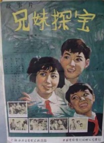 国产免费无遮挡精品视频
