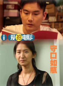 国产农村妇女毛片精品久久麻豆