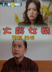 91在线视频观看