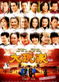 91精品国产91久久久久福利
