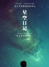 先锋资源网站