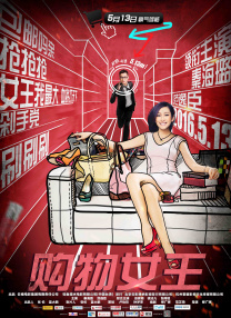 **毛虫电影网
