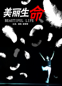 久久涩视频