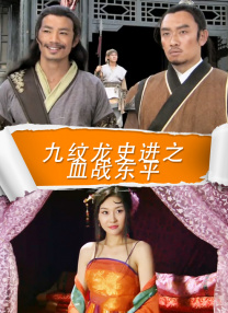 五月天第四色