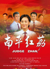 女性一级全黄生活片免费看
