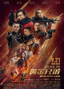麻豆精品不卡国产免费看