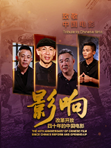 一本色综合