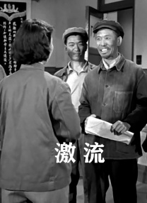 国产精品成人a免费观看
