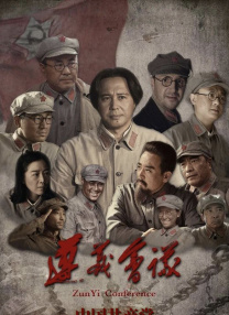 精品国产一区探花在线观看