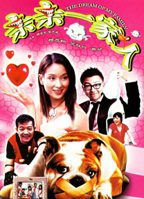 年轻美女