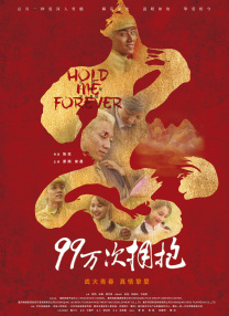 帅小伙gay