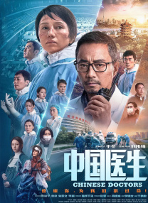 巨乳免费观看