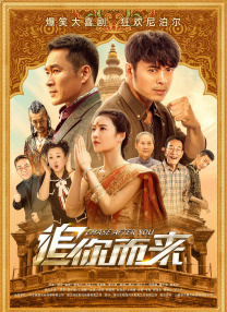 亚洲欧美综合视频