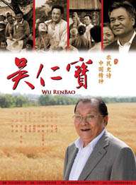 国产亚洲欧美日韩在线观看一区二区
