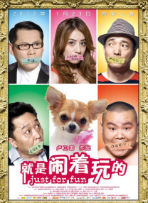 亚洲视频在线观