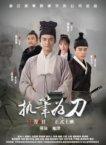 女朋友妈妈2