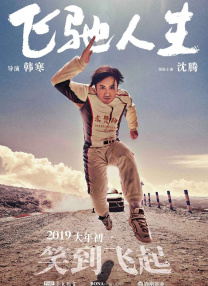 欧美ⅹ