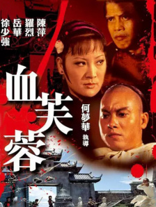 国产毛片久久久
