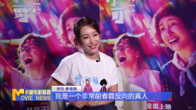 欧美极品福利视频在线播放