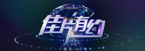 色老汉tv