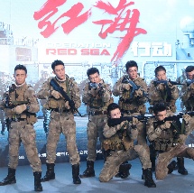 国产在线播放一区二区